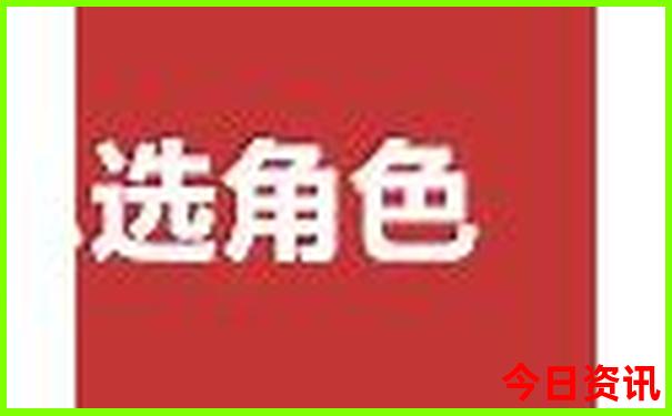 夏天有什么地方适合旅游