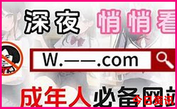 呼伦贝尔根河旅游景点