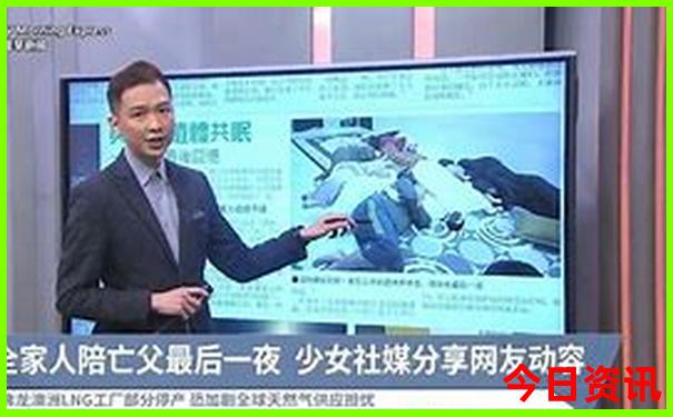 夏天去苏杭旅游热吗